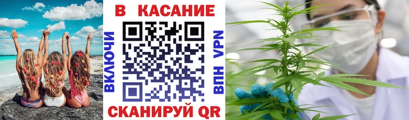 Купить Кокаин  МЕФ  MDMA  Бошки Шишки  ГАШ  АМФ  Бронницы