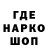 Амфетамин VHQ BigBirdErnTHC