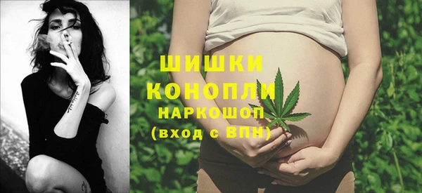 меф Белокуриха