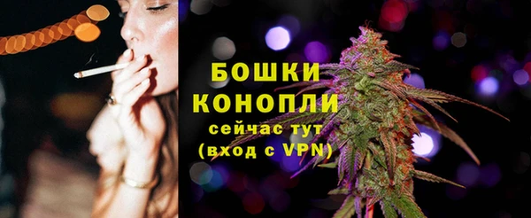 тгк Белоозёрский