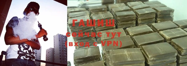 гидропоника Беломорск