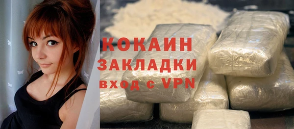 гидропоника Беломорск