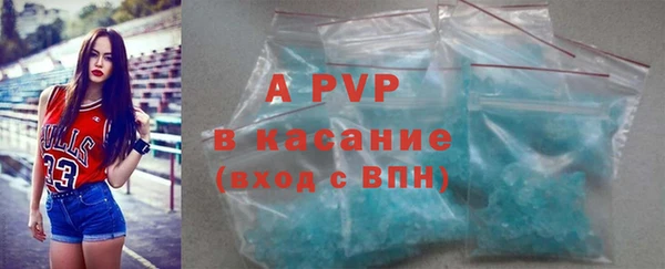 гидропоника Беломорск