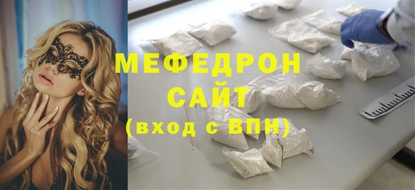 гидропоника Беломорск