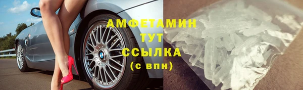 гидропоника Беломорск