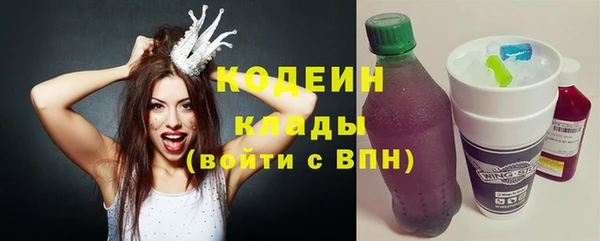 меф Белокуриха