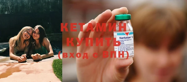 меф Белокуриха