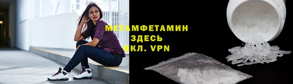 гидропоника Беломорск