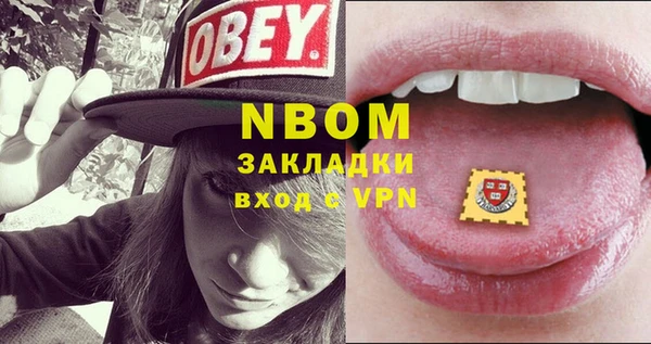 тгк Белоозёрский