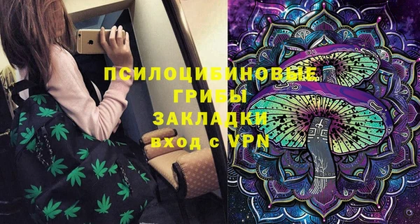 гидропоника Беломорск