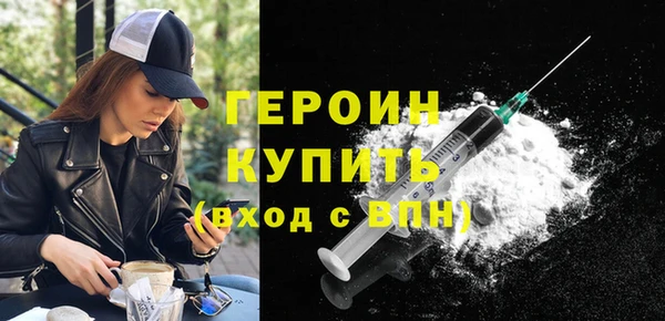 гидропоника Беломорск