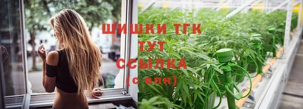 гидропоника Беломорск