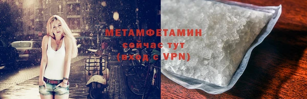 тгк Белоозёрский