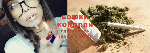 гидропоника Беломорск