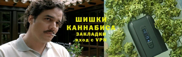 тгк Белоозёрский