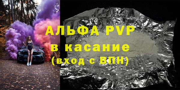 гидропоника Беломорск