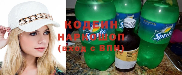 меф Белокуриха