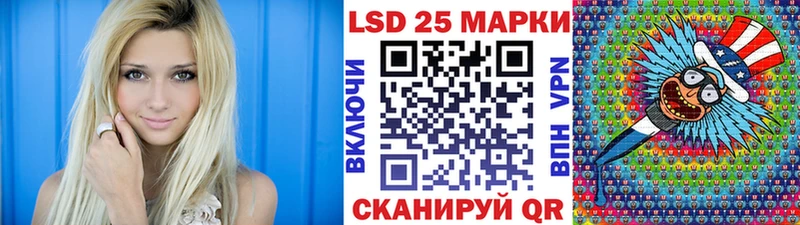 Наркотические марки 1,5мг  Купить  Бронницы 