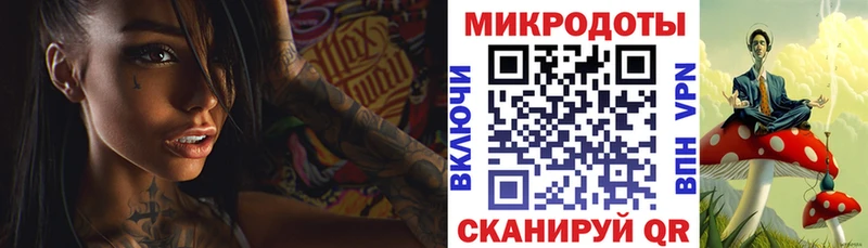 Купить  Бронницы  Псилоцибиновые грибы GOLDEN TEACHER 