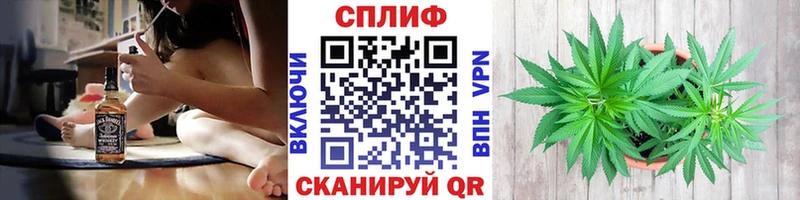 Купить закладки  Бронницы  Шишки марихуана THC 21% 